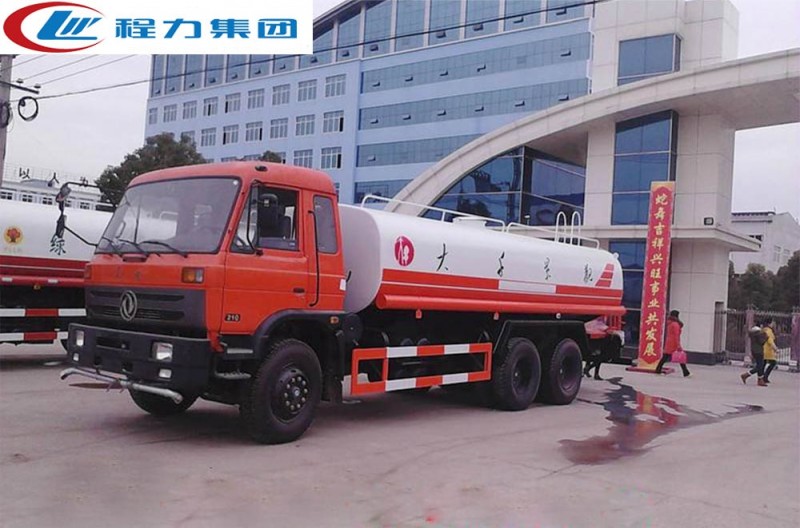 東風(fēng)153后八輪灑水車(18-22方)