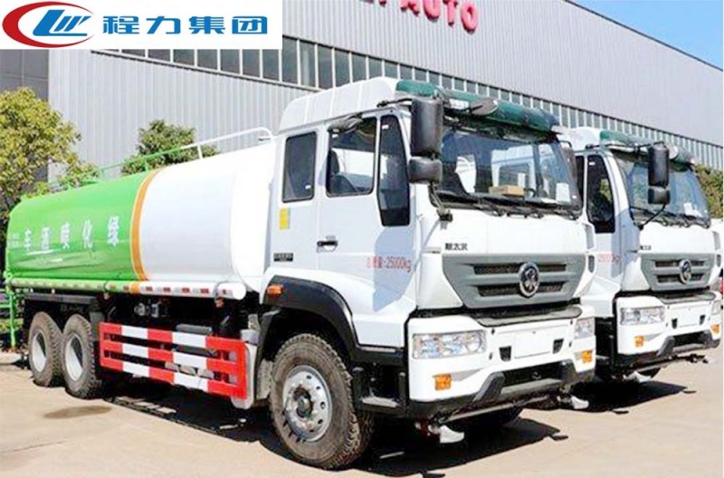 重汽斯太爾后雙橋灑水車（18-22方）