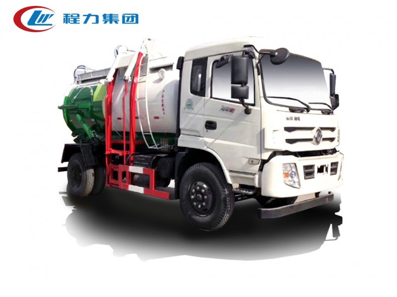 東風(fēng)御虎8方餐廚垃圾車