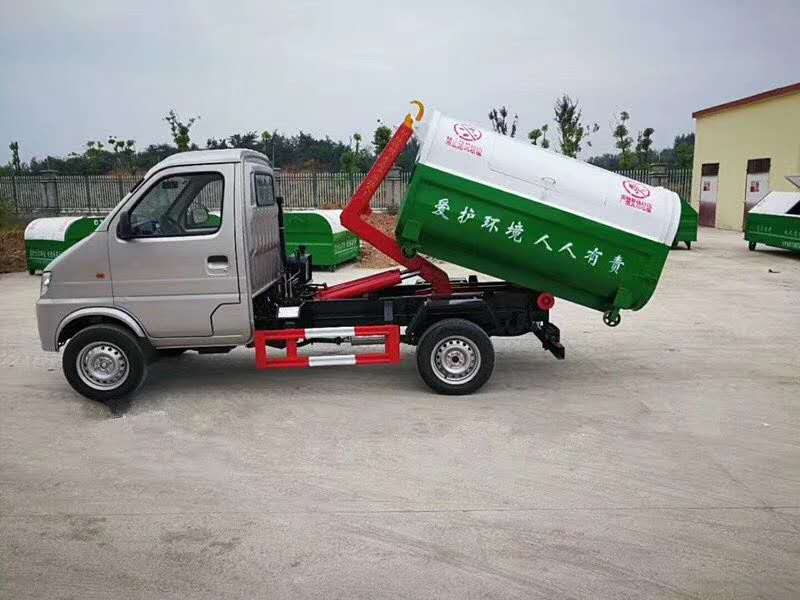 長(zhǎng)安3方勾臂式垃圾車(單輪)