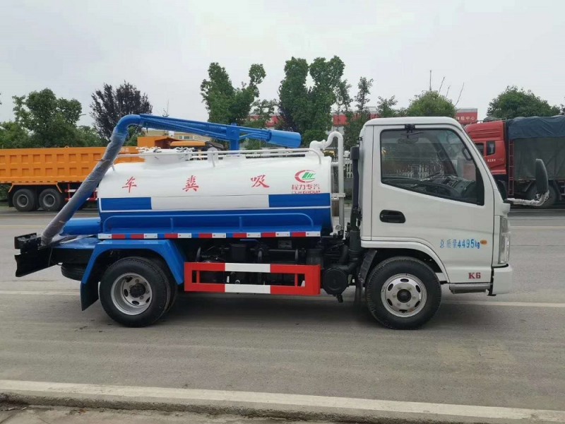 凱馬2方藍牌吸糞車