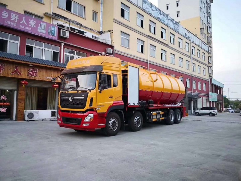 東風(fēng)天龍前四后八36方大噸位重型清洗吸污車